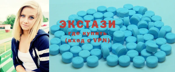 mdpv Дмитров