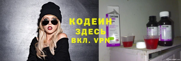 тгк Дмитровск