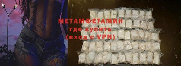 mdpv Дмитров