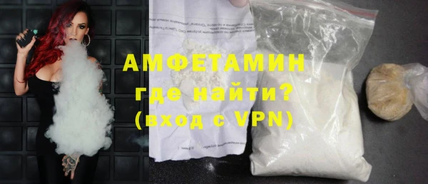 хмурый Дмитриев