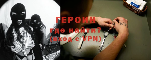 хмурый Дмитриев