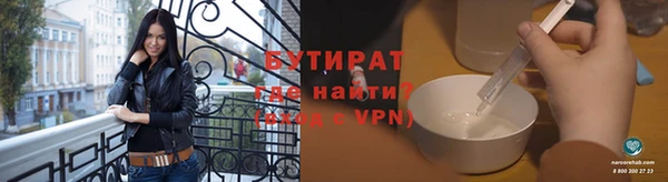 mdpv Дмитров
