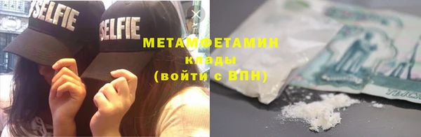 mdpv Дмитров