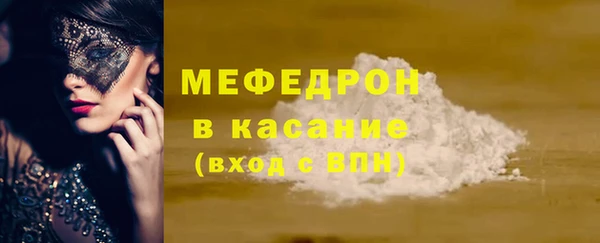 хмурый Дмитриев
