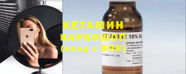 mdpv Дмитров
