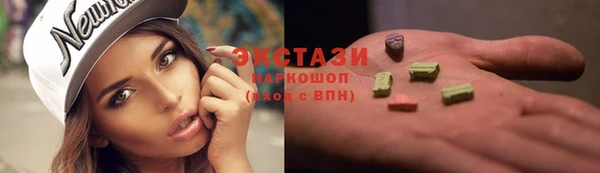 хмурый Дмитриев