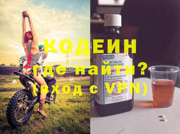 mdpv Дмитров