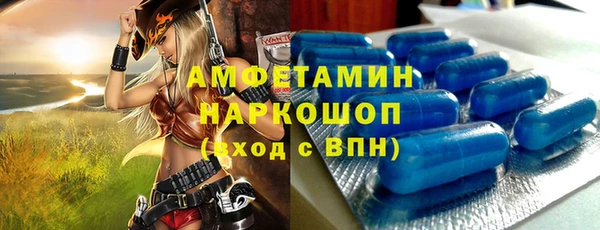 тгк Дмитровск