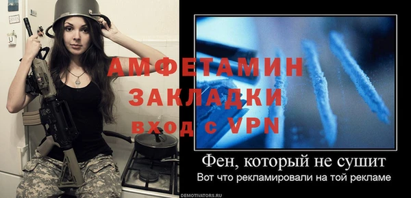 mdpv Дмитров