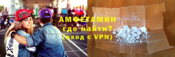 mdpv Дмитров