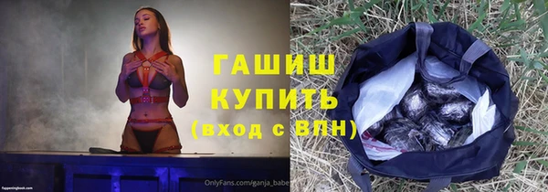 тгк Дмитровск