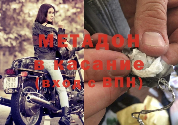 хмурый Дмитриев
