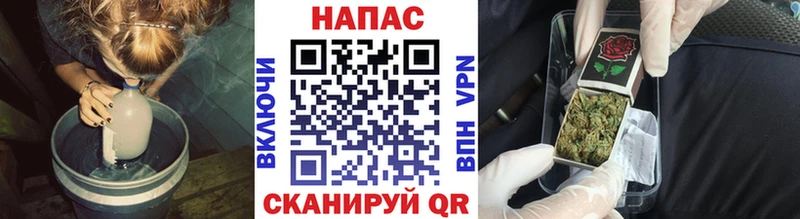 Бошки марихуана марихуана  Купить где  Балтийск 
